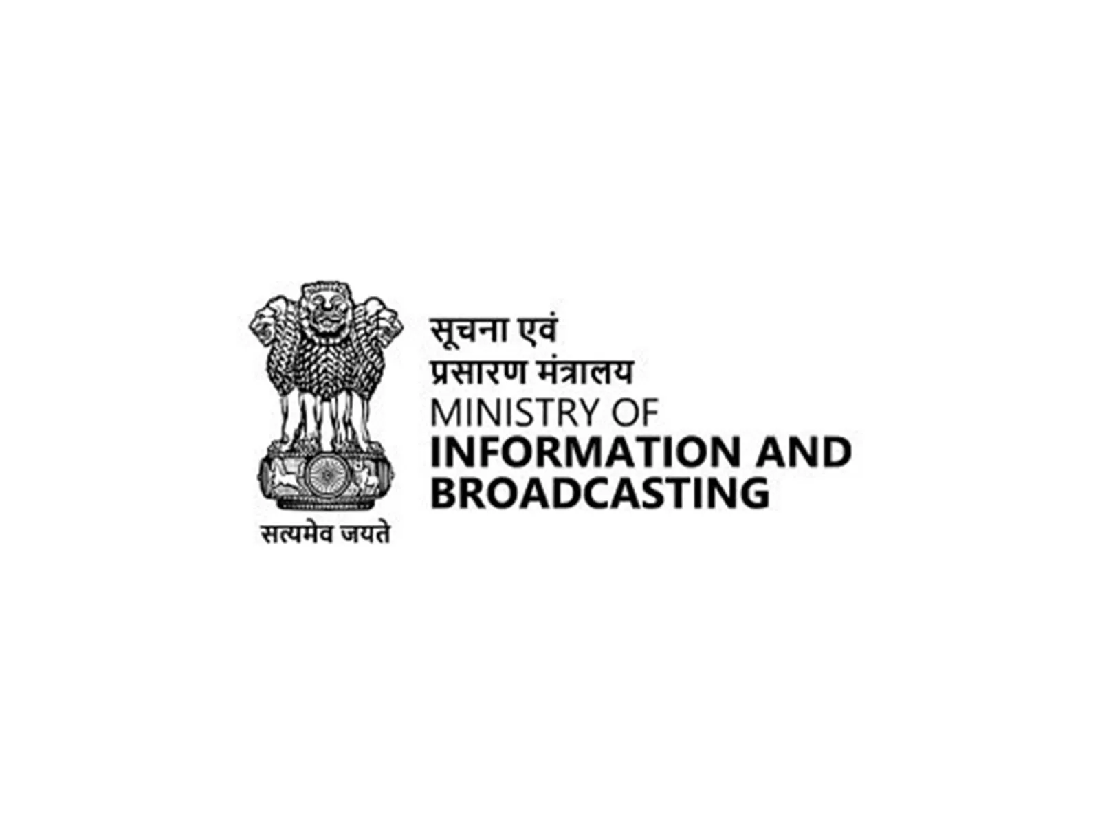 अचानक क्यों बंद हुई न्यूज चैनलों की TRP? सरकार के फैसले के पीछे की बड़ी वजह